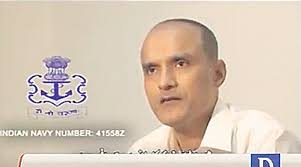 Image result for jasoos kuldeep jadhav