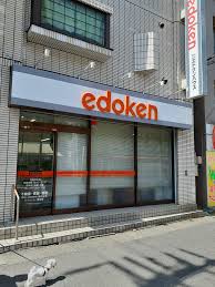 エド ケン ハウス 北松戸