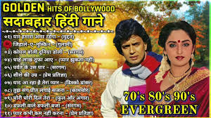 #old hindi song #सदाबहार हिंदी गाने #back to back. à¤¹ à¤¦ à¤ª à¤° à¤¨ à¤— à¤¨ Archives India News Online