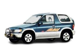 Image result for Brave Blue 1994 Kia