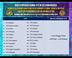 Makluman Waktu Operasi Semua Utc Di Jabatan Pengangkutan Jalan Malaysia Facebook