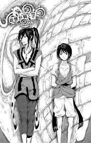 Kujira No Kora Wa Sajou Ni Utau 3 Read Kujira No Kora Wa Sajou Ni Utau Chapter 3 Online Anime Whale Comic Movies