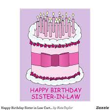 Pin On Sister In Law Gift Idea