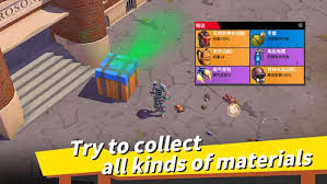 Encuentra las últimas versiones y las versiones antiguas. Battlefield Royale V0 4 6 Mod Apk Obb Unlimited Ammo Download
