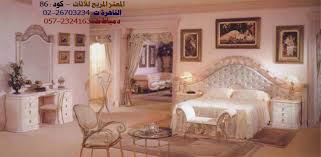 كتالوج غرف نوم استيل معرض المعتز المريح للاثاث موبيليات و اثاث مودرن و ستيل و كلاسيك
