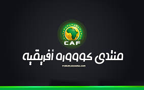 أفريقيا تترقب قرعة تصفيات كأس العالم 2022 من قلب القاهرة اليوم. ØªØ¹Ø±Ù Ø¹Ù„Ù‰ Ù…Ø¬Ù…ÙˆØ¹Ø§Øª ØªØµÙÙŠØ§Øª Ø£ÙØ±ÙŠÙ‚ÙŠØ§ Ø§Ù„Ù…Ø¤Ù‡Ù„Ø© Ù„ÙƒØ£Ø³ Ø§Ù„Ø¹Ø§Ù„Ù… 2022