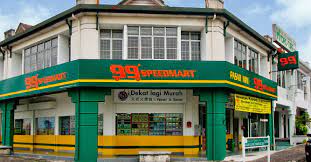 With experience running his sundry shop, lee knew exactly which though the exact number of 99 speedmart stores around today is inconclusive, there are at least 1,500 around malaysia, and 3 that opened in singapore in 2019. 99 Speedmart Wikipedia