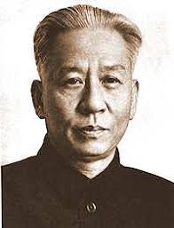 Chinese Leaders from 1949 to the present day
