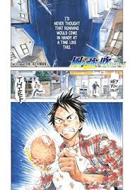 Read Run With The Wind Chapter 1: The 10Th Man on Mangakakalot