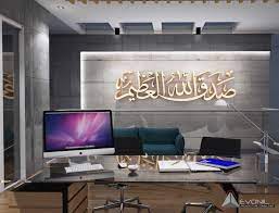 Saat kerja di kantor, anda lebih produktif dan nyaman saat bekerja di ruang terbuka atau saat memiliki cubicle pribadi? Jasa Desain Interior Ruang Kerja Kontemporer Terbaru 2021 Arsitag