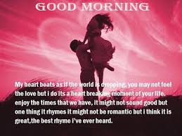 So go ahead read the following love quotes in hindi and share them with someone special. 45 Latest Good Morning Love Images With Lovely English Hindi Quotes Pagal Ladka Com
