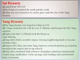 China Mr Giesler Global History Ppt Download