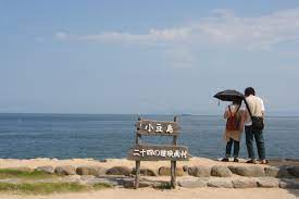 File:二十四の瞳映画村 - panoramio - 米田賢一.jpg - Wikimedia Commons