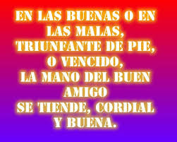 imagenes de poemas de amistad buen amigo | Imagenes de poemas, Imagenes de  amistad, Imagenes de amistad bonitas