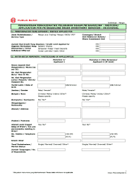 *remittance form works best on internet explorer. Public Bank Fill Online Printable Fillable Blank Pdffiller