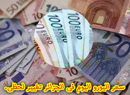 اسعاركم هنا