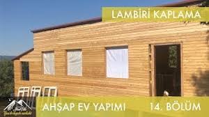Geleneksel ahşap kalitesini yansıtan dekoratif, doğal, dayanıklı ahşap dış cephe kaplaması ürün ve firmalarını buradan detaylı olarak inceleyebilir. Ahsap Ev Yapimi Lambiri Kaplama 14 Bolum Youtube