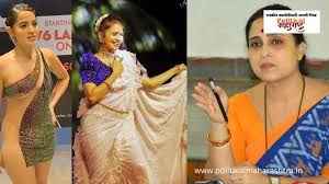 gautami Patil dance viral vidoe Archives - Political Maharashtra