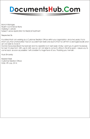 Maybe you would like to learn more about one of these? Sample Leave Application For Medical Treatment