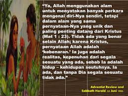 Obat dari segala macam penyakit kecuali kematian rasulullah saw bersabda : Ppt Ayat Hafalan Powerpoint Presentation Free Download Id 7063006