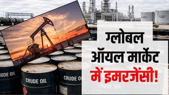 अब कैसे तेल भेजेगा सऊदी, सप्लाई के सारे रास्ते बंद; क्या दुनिया में मचेगा हाहाकार? | Saudi Arabia Faces A Supply Challenge With Blockade Of Hormuz Strait And Red Sea, And The
