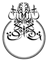 Pin On Texas Meditation Rangers