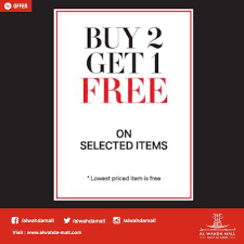 We're talking about april fools! H M Offer Buy 2 And Get 1 April 2019 Offeraty Com