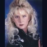 Susan Carson Obituary (2023)