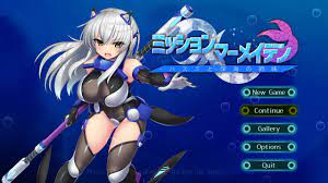 八角家『ミッションマーメイデン-ハスミと深海の姉妹-』レビュー(評価：良) | エロゲ・カタリ