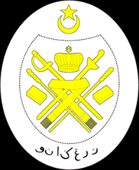 Sabah maju jaya logo, hd png download is free transparent png image. Sabah Emblem Crest Logo Download Logo Icon Png Svg