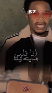 Sudanese TikTok Celebrities Showcase Their Talent