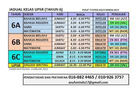 Buku teks digital pendidikan moral tahun 4 kssr semakan buku teks digital. Asuh Minda Jadual 2019 Yang Akan Bermula Pada 4 Januari Facebook
