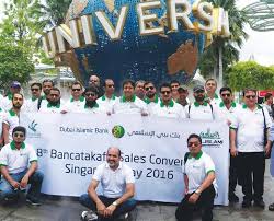 There's a new growth plan for DIB Pakistan