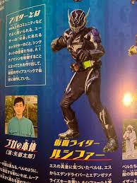 zero one おしゃれまとめの人気アイデア pinterest michael wang ライダー 仮面ライダー