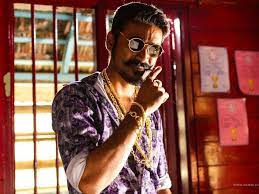 Rowdy Hero Wallpapers Wallpaper Cave Maari is a local don. rowdy hero wallpapers wallpaper cave