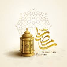 صور رمضان كريم 2021 تحميل تهنئة شهر رمضان الكريم Ramadan Ramadan Kareem Art Drawings For Kids