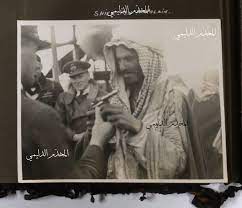 شيوخ القبائل philosophy books old photography historical figures