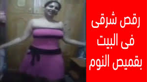 رقص منزلى رنا طالعه بقميص النوم وصدرها كلو باين من تحت الروب شوف بتعمل ايه. Ø±Ù‚Øµ Ù…Ù†Ø²Ù„ÙŠ Ø´Ø¹Ø¨ÙŠ Ø±Ù‚Øµ Ù…Ù†Ø§Ø²Ù„ Ø®Ø§ØµØ© Ø±Ù‚Øµ Ø®Ø§Øµ Ø±Ù‚Øµ Ø¨Ù„Ø¯Ù‰ ØªÙ‚Ø³ÙŠÙ… Youtube