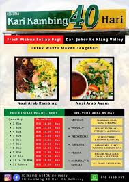 高速道路沿い、ローカルに人気 von kari kambing 40 hari. Naz Rahman Ø¹Ù„Ù‰ ØªÙˆÙŠØªØ± Assalamualaikum Geng Gombak Anyone Yang Berminat Berhajat Nak Makan Nasi Arab Kambing Directly From Restoran Kari Kambing 40 Hari Boleh Pm Saya Tau Kita Tunaikan