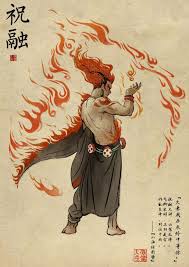 Pin By Lihx On Bigfish Begonia Big Fish Mythological Creatures Begonia