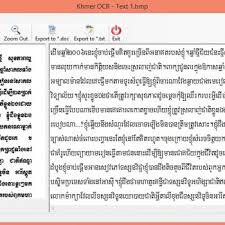 Software In Khmer Society For Better Books In Cambodia