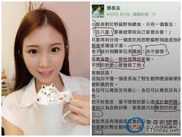 大陸禁片 1989年六四天安门事件全过程《3小时纪录片》tiananmen square protests with english subs： 纪录片 天安門 六四事件. é„§é•·å®‰ç›¸é—œæ–°èžå ±å°Ž è©•åƒ¹ è³‡è¨Š è¨Šæ¯ ç…§ç‰‡ å½±ç‰‡åŠæ‡¶äººåŒ… Ettodayæ–°èžé›²