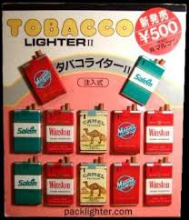 Buy cheap camel cigarettes online at camel is a popular cigarettes brand which was introduced by r.j. Pack Lighters