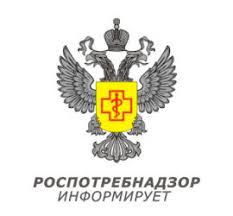Мы сделали для вас полный гид: Rospotrebnadzor Administraciya Goroda Raduzhnyj Hmao