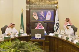 جريدة الرياض نائب أمير مكة يناقش آلية تنسيق العمل التطوعي في موسم الحج