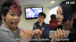 (out of stock) donation sunmi album support project by sunmi union usd. On Twitter Bambam And Sunmi