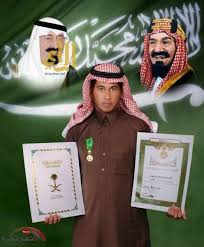 قلّد قائد قوات الطوارئ الخاصة الفريق ركن خالد بن قرار الحربي، العريف نواف بن قاسم العنزي أحد منسوبي الطوارئ وسام الملك عبدالعزيز من الدرجة الثالثة، عقب تبرعه بجزء من كبده. ÙÙØ­ ÙØ³Ø§Ù Ø§ÙÙÙÙ Ø¹Ø¨Ø¯Ø§ÙØ¹Ø²ÙØ² ÙÙ Ø§ÙØ¯Ø±Ø¬Ø© Ø§ÙØ«Ø§ÙØ«Ø© ÙÙÙÙØ§Ø·Ù Ø¹ÙÙ Ø¨Ù ØµØ§ÙØ­ Ø§ÙØ¹ÙÙØ§Ù ØµØ­ÙÙØ© Ø§ÙØ±Ø£Ù Ø§ÙØ¥ÙÙØªØ±ÙÙÙØ©