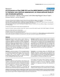 Image result for CAM-ICU