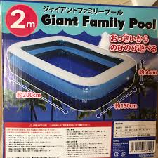 ビニール プール ドンキ