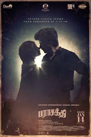 Touring Talkies (@ToouringTalkies ...